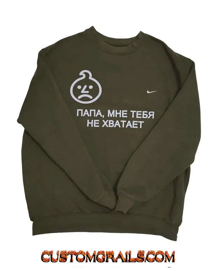 #1 ПАПА, МНЕ ТЕБЯ НЕ ХВАТАЕТ
